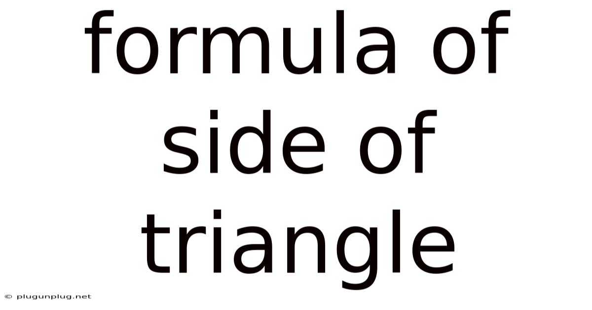 Formula Of Side Of Triangle