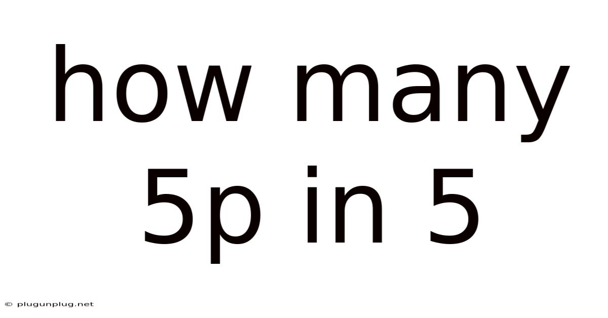 How Many 5p In 5
