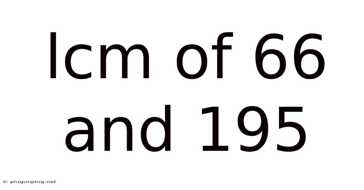 Lcm Of 66 And 195